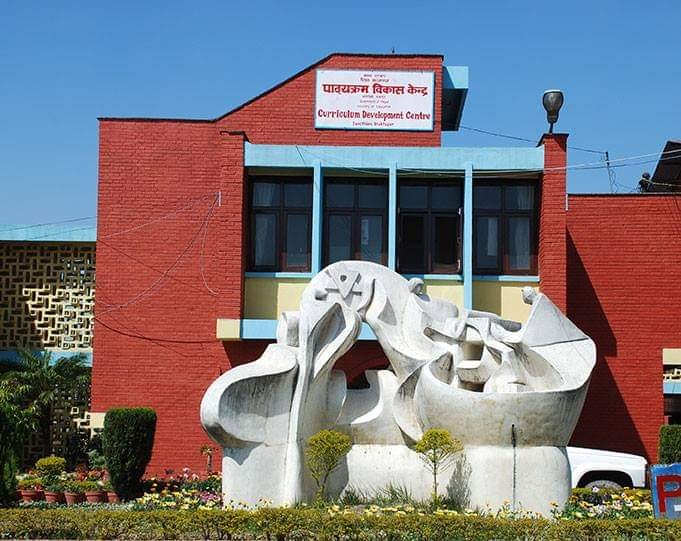 पाठ्यक्रम विकास केन्द्रको वेबसाइटमा ह्याकरको निसाना : अश्लील सामाग्री देखिन थाले।