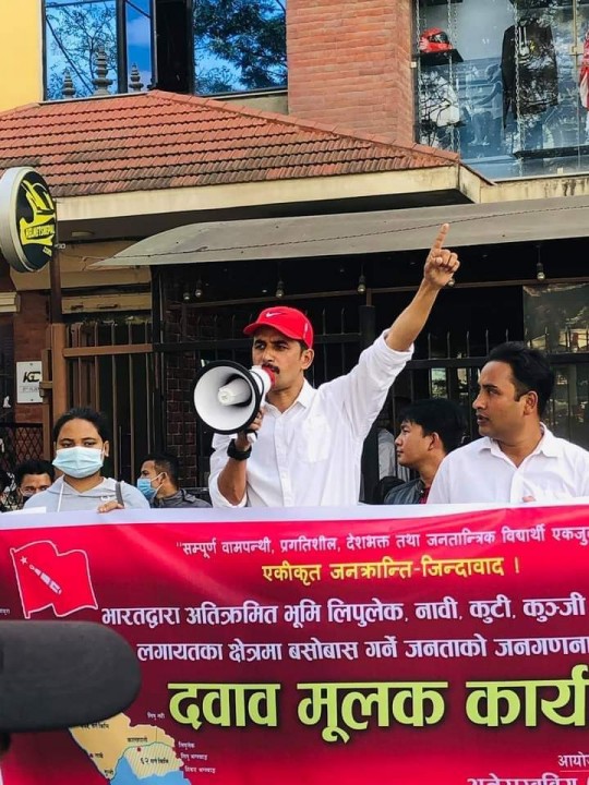 बिप्लवका विद्यार्थी संगठनद्वारा नाबी, कुटि, गुन्जीमा जनगणना गर्न माग ।