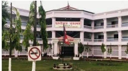 प्रदेश-२ मा कृषि र प्राविधिक विश्वविद्यालय निर्माण सम्बन्धी अध्यादेश सिफारिस।