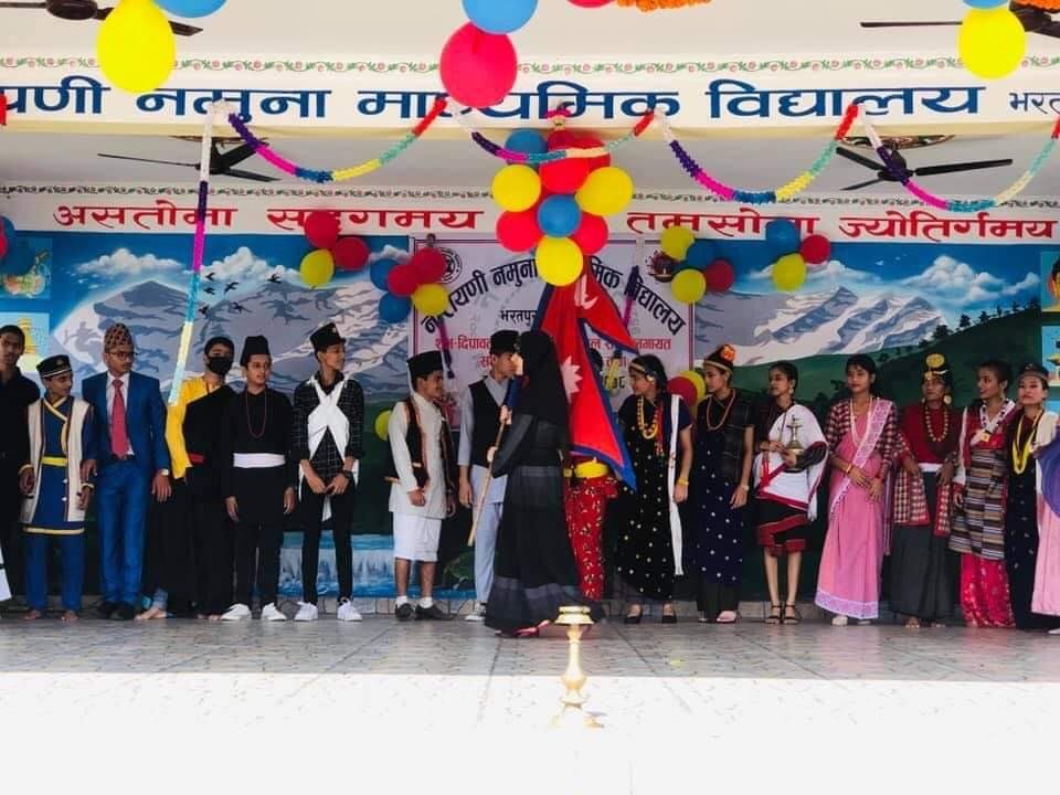 नारायणी नमुना मा.बी. भरतपुरमा तिहार बिशेश साँस्कृतिक कार्यक्रम सम्पन्न ।