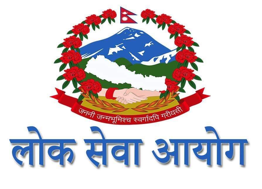 लोकसेवाद्वारा प्राविधिक र स्वास्थ्य सेवाका पदमा खुलायो आवेदन (सूचना सहित)