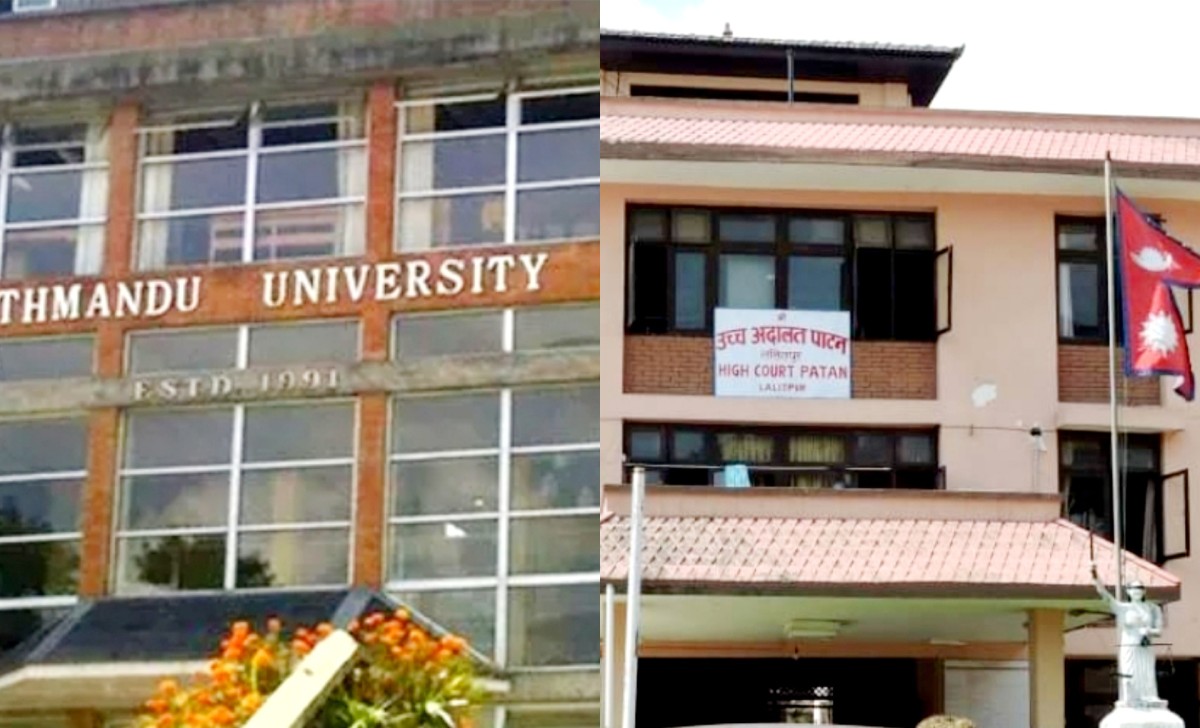 नाम निकालेका विद्यार्थी भर्ना नगरी कर्मचारीको छोराछोरी भर्ना गरेको केयूमा मेरिटकै आधारमा भर्ना लिन अदालतको आदेश।