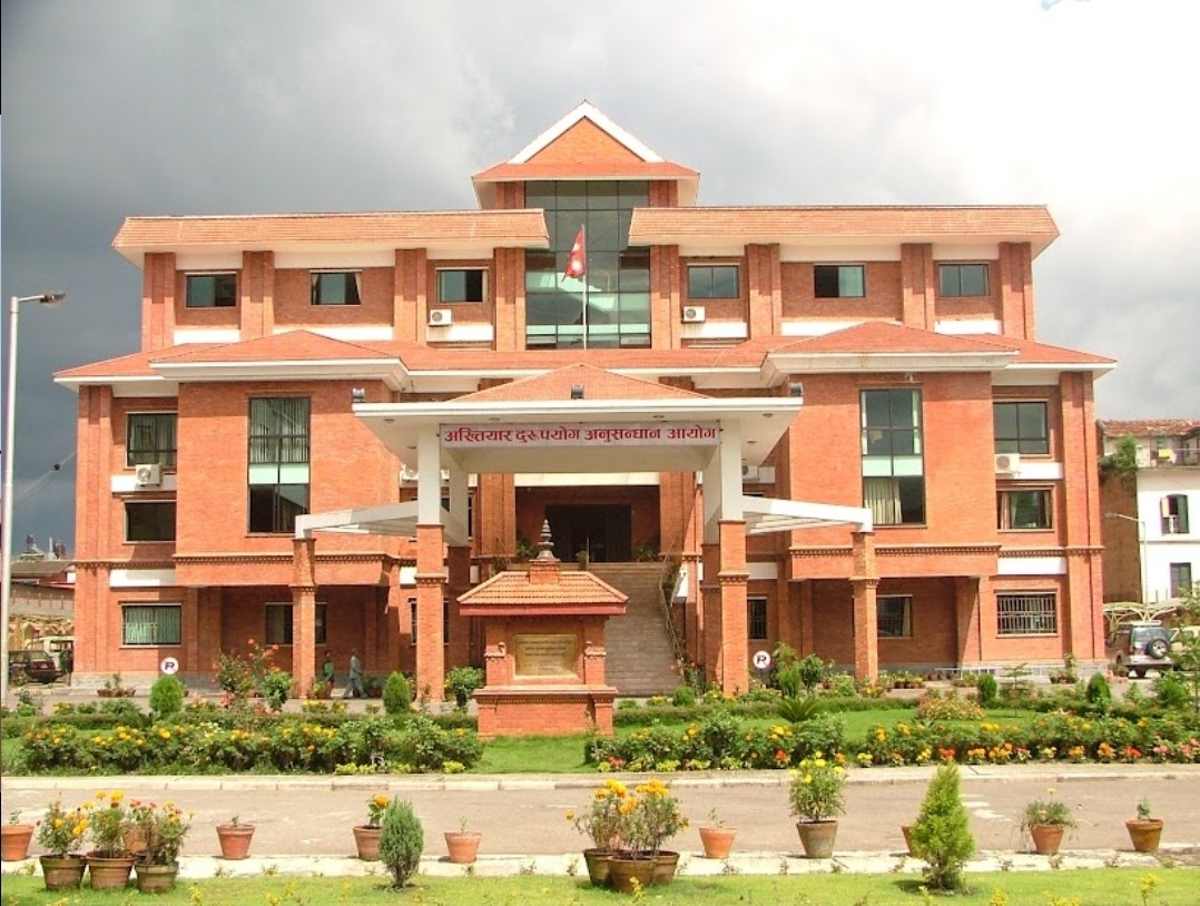 भ्रष्टाचारगर्ने पूर्व प्रधानाध्यापक र लेखापालविरूद्ध मुद्दा दायर।