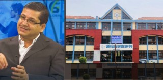 सीटीईभीटी सदस्य सचिवको मनोमानी, कलेजलाई सम्बन्धन दिन ५ देखि १०लाख सेटिङ।