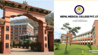 काठमाडौँ मेडिकल कलेजको ठगी धन्दा, मणिपालले लग्यो ६ लाख बढी शुल्क लिएको भन्दै विद्यार्थी द्वारा तालाबन्दी, नेपाल मेडिकल कलेजले माग्यो एकमुस्ट रकम।