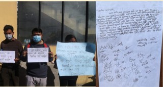 इन्टर्नसिपको व्यवस्था मिलाइदिन भन्दै चिकित्सा शिक्षा आयोगमा विद्यार्थीले लगाए ताला।