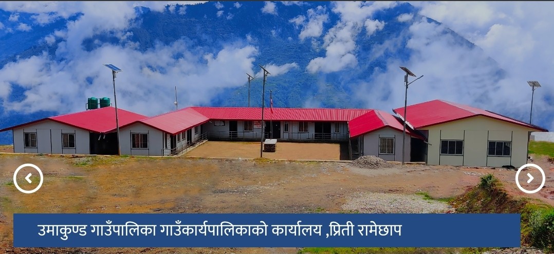 इसिडी शिक्षक कर्मचारीको तलब १५ हजार पुर्‍याइयो।