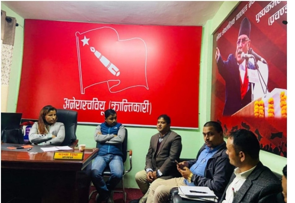 ७ विद्यार्थी संगठनले भन्यो, करार शिक्षक स्थाइ गर्ने निर्णय खारेज नभएसम्म आन्दोलन गर्छौ।