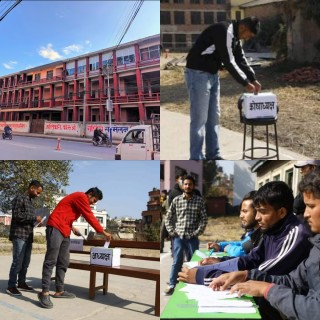 स्ववियु निर्वाचन माग गर्दै अस्कलमा विद्यार्थीले गर्‍यो ‘डेमो’ इलेक्सन।