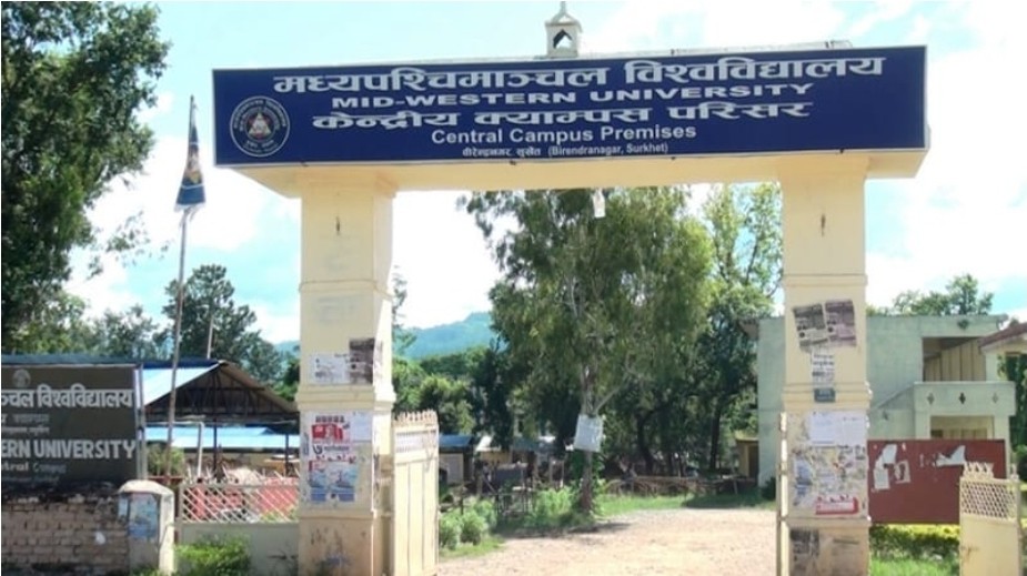 स्नातक तह B.sc.Ag. मा नयाँ भर्नाका लागि आवेदन माग। (सूचना सहित)
