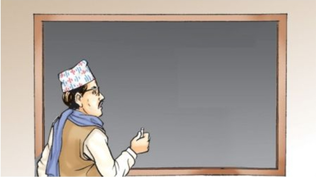 उमेरहद नहटाए राहत शिक्षकले आयोगमा तालाबन्दी र परिक्षा अवरोध गर्ने चेतावनी।