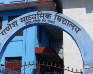 एक शिक्षक, एक ल्यापटप' कार्यक्रम सुरु।