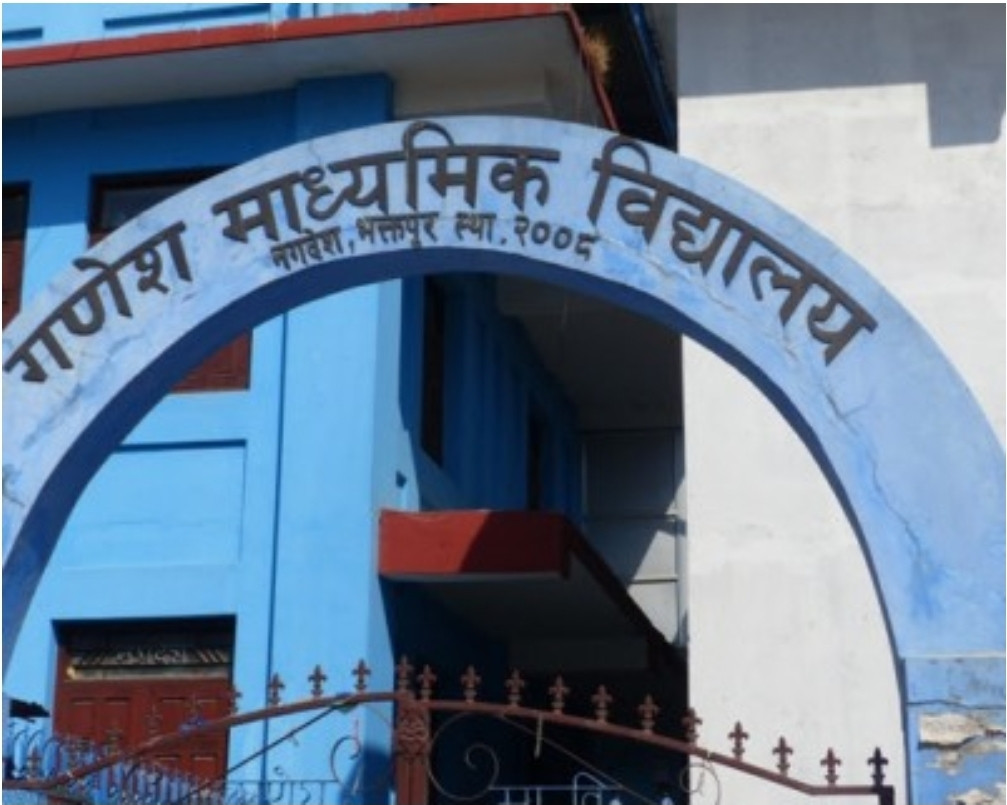एक शिक्षक, एक ल्यापटप' कार्यक्रम सुरु।
