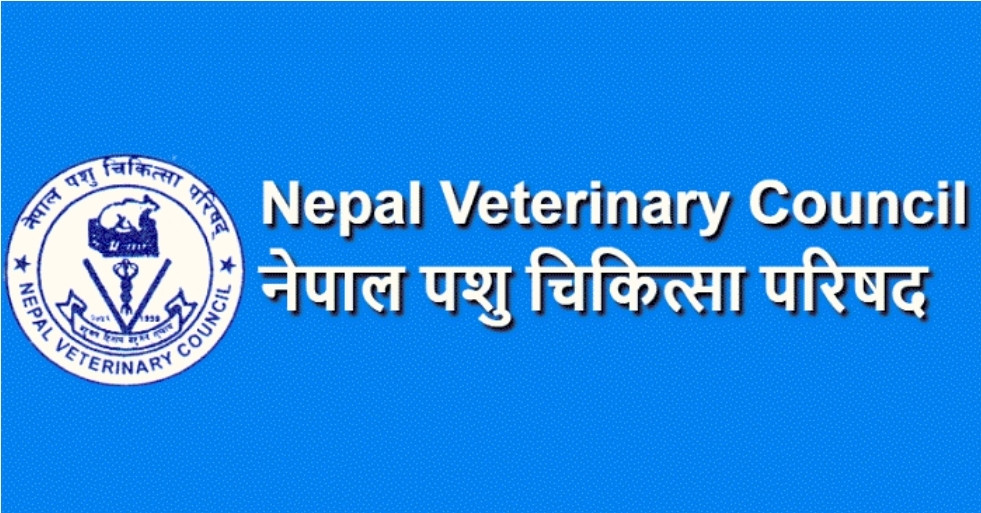 नेपाल पशुचिकित्सा परिषदले मापदण्ड पुरा नगरी जवर्जस्ती कक्षा संचालन गरे मान्यता नदिने।