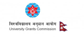 न्यून आय भएका समुदायलाई  इन्जिनियरिङ र चिकित्सा शिक्षा बिषयमा स्नातक अध्यायनकालागि छात्रवृत्ति सम्बन्धि जरुरी सूचना ।