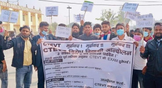 समयमै परिक्षा संचालन गर्न भन्दै सिटिइभिटीका विद्यार्थी आन्दोलनमा।