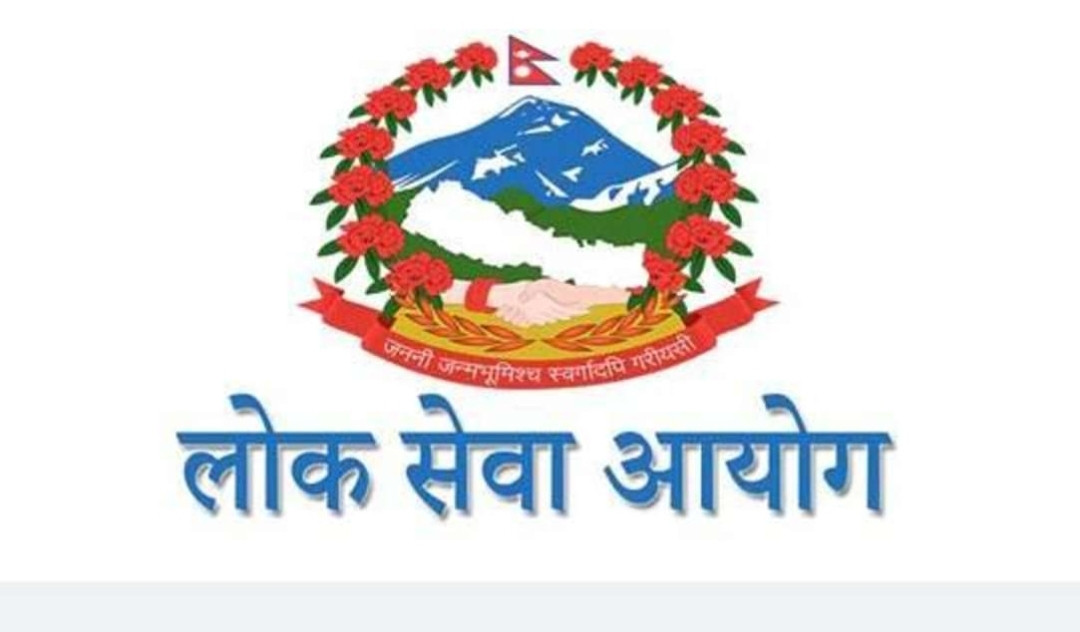 लोक सेवा आयोगको स्थगित परिक्षा फागुन ७ देखि संचालन हुने। (ताकिका सहित)