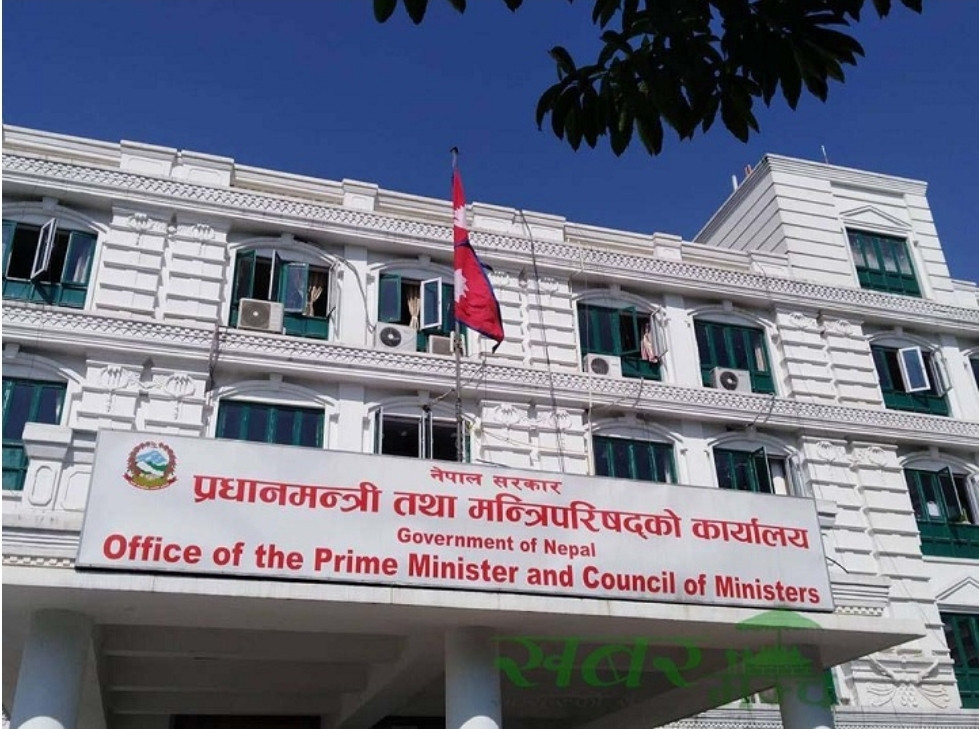 प्रम कार्यलयमा सरोकारवालाहरु संग छलफल, फागुन १ गतेदेखि शैक्षिक संस्था सञ्चलन गर्न सुझाव।