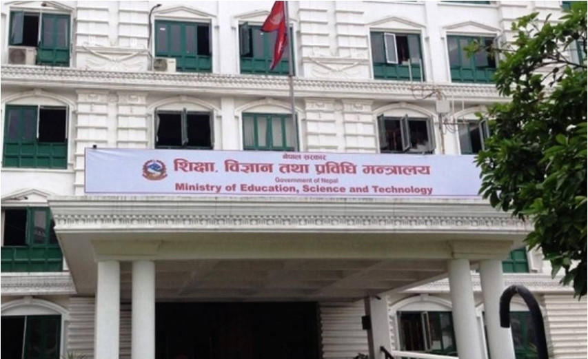 वैशाखदेखि नयाँ शैक्षिकसत्र शुरुगर्ने तयारी, बिश्वबिद्धालयका परिक्षा समेत बैशाख मै सक्नुपर्ने दवाब।