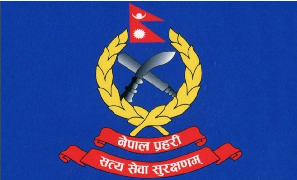 प्रहरी प्राबिधिक तर्फको खुला तथा समावेशी तर्फको प्रा.प्र.नी. तर्फको विभिन्न पदको स्थगित लिखित परीक्षा निर्धारण