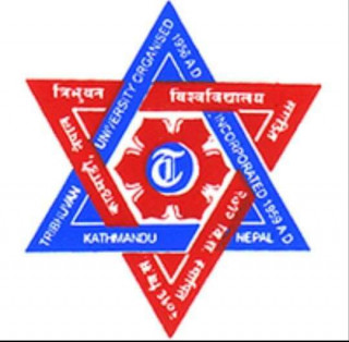 त्रिवि द्वारा BHM को नतिजा प्रकाशित (नतिजा सहित)