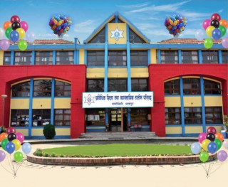 सिटिइभिटीको डिप्लोमा तथा प्रमाणपत्र तहको परीक्षा केन्द्र निर्धारण, होम सेन्टरमै परीक्षा हुने।