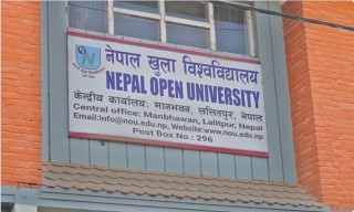के तपाईं घरमै बसेर अध्यायन गर्न चाहनुहुन्छ ? नेपाल खुला बिश्वबिद्धालयमा भर्ना खुल्यो। (सूचना सहित)