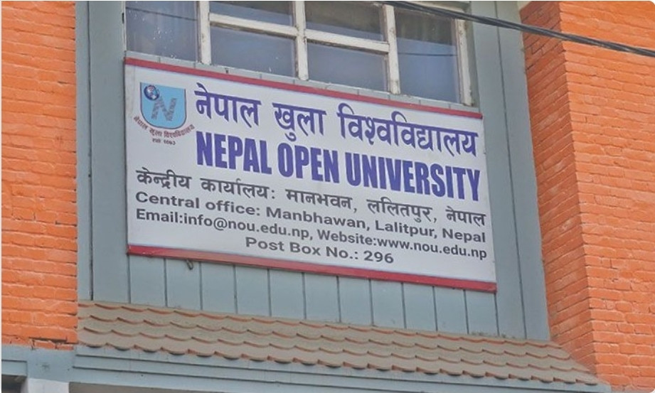 के तपाईं घरमै बसेर अध्यायन गर्न चाहनुहुन्छ ? नेपाल खुला बिश्वबिद्धालयमा भर्ना खुल्यो। (सूचना सहित)