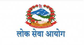 लोकसेवाको परिक्षा अर्को सूचना नभए सम्म स्थगित (सूचना सहित)