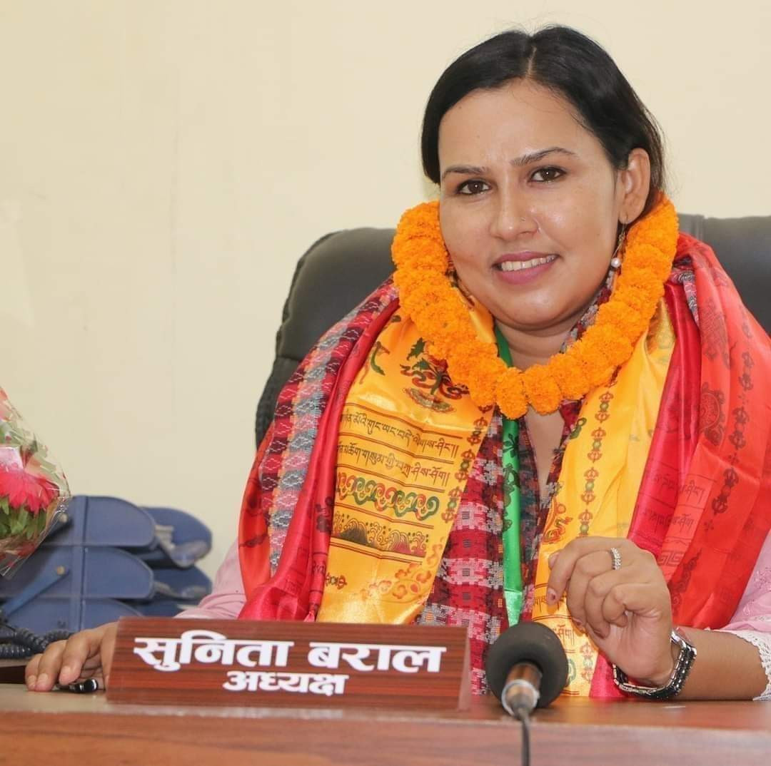अनेरास्ववियुद्वारा त्रिवि सेवा आयोगको परीक्षा तत्काल गर्न आग्रह ।