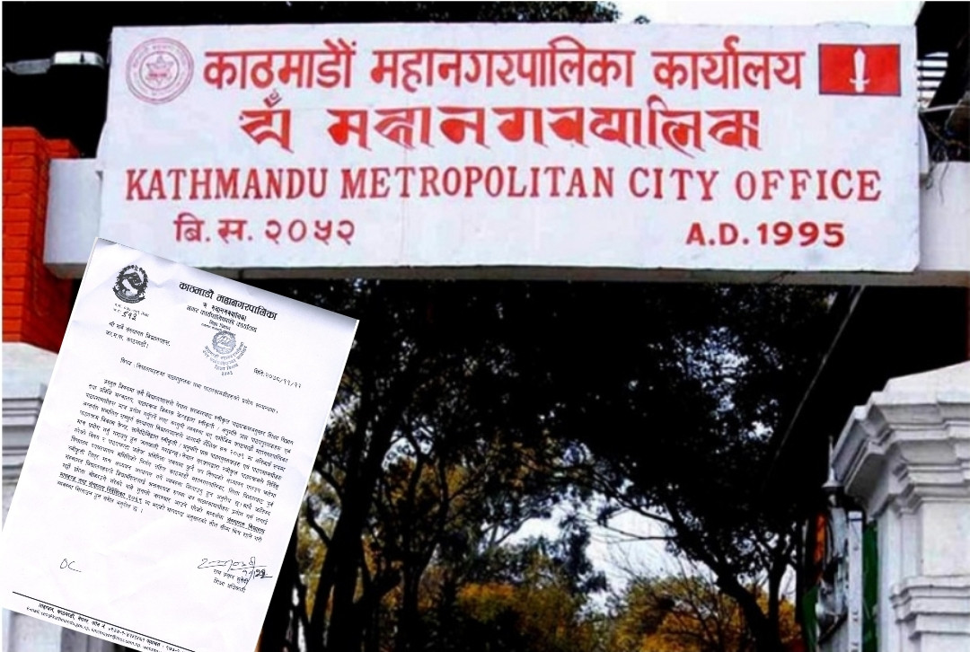 अनावश्यक पाठ्यसामग्री थपेर विद्यार्थीको झोला गह्रौ नबनाउनु ।