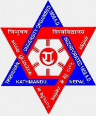त्रिवि द्वारा M.Ed. दोश्रो बर्षको नतिजा प्रकाशित ।