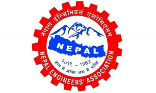 नेपाल इन्जिनियरिङ एसोसिएसनको मतदान सकियो, नतिजा केही दिनमा आउने।
