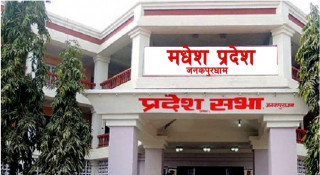 बेटि पढाउ, बेटि बचाउ अभियान अन्तर्गत छोरिहरुको शिक्षा, सुरक्षा र सशक्तीकरणका लागि प्रस्ताव आह्वान।