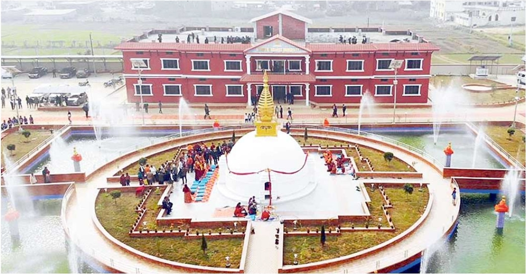 सहायक प्राध्यापक पदमा दर्खास्त आह्वान। (सूचना सहित)