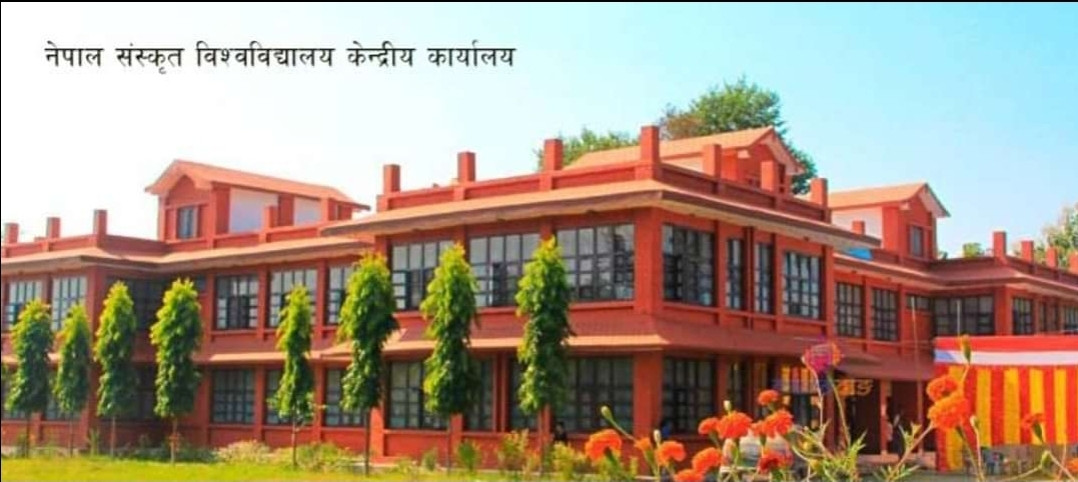 म्याद सकिएका बिद्यावारिधी अनुसन्धान कार्यको दर्ता नवीकरण सम्बन्धी सूचना ।