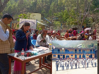 प्रगति आधारभुत विद्यालयको ३१ औं वार्षिकोत्सव तथा अभिभावक भेला ।