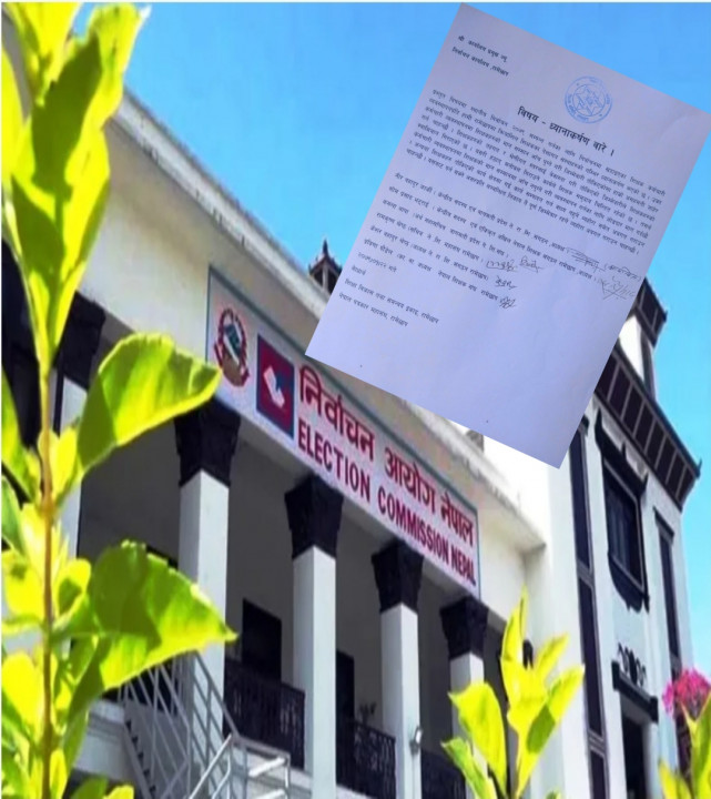 शिक्षकले भने सम्मानजनक जिम्मेवारी नदिए कार्यक्षेत्रमा नजाने ।
