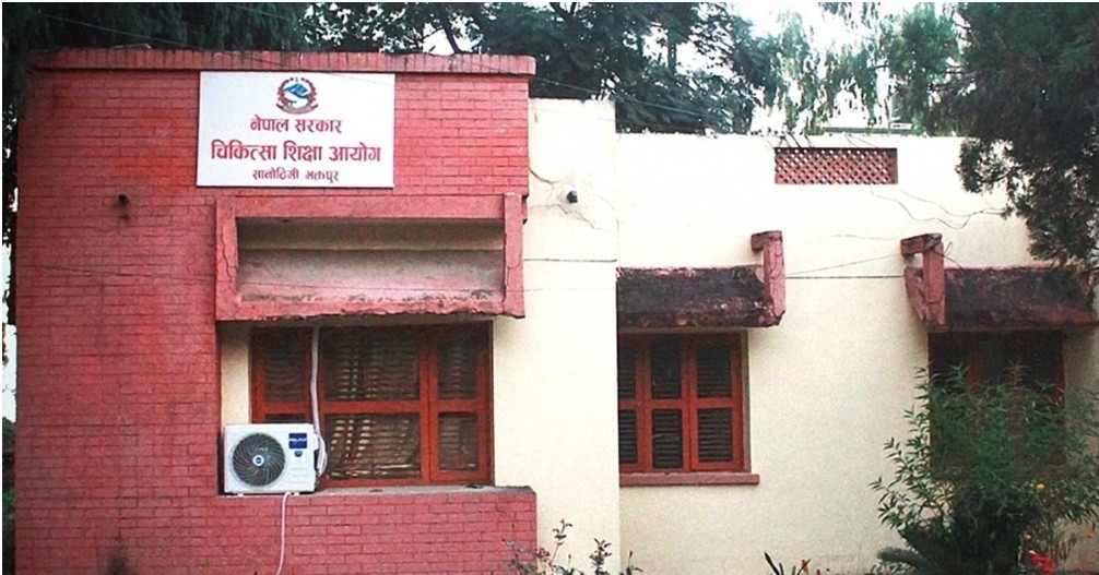 माविको लाइसेन्सका लागि ६७ हजार २६८ जनाले दिए आवेदन (विवरण सहित)