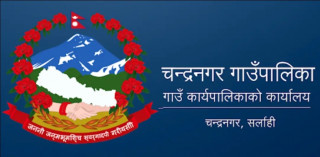 बालबिबाह रोक्न कक्षा १२ पास भएर २० वर्षपछि विवाह गर्ने छोरीलाई सम्मान स्वरुप ५० हजार रुपैयाँ दिने