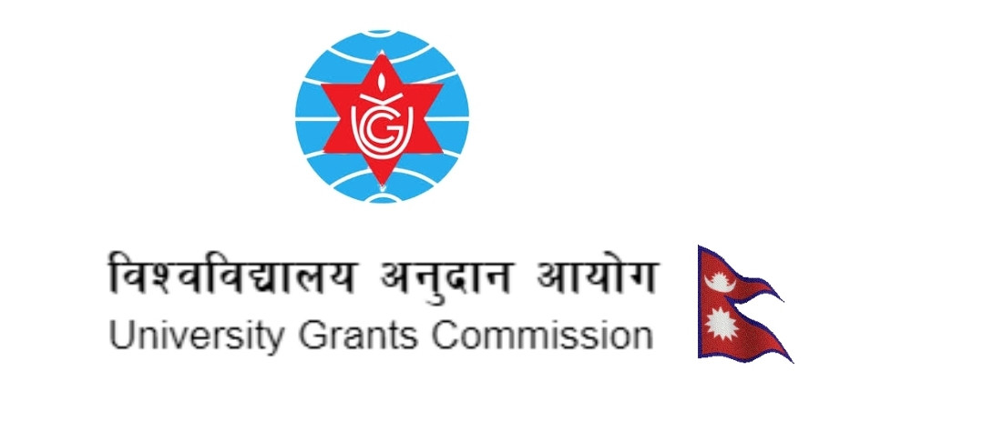 छात्रवृत्तिका लागि  बिश्वबिद्धालय अनुदान आयोगद्वारा आवेदन माग।