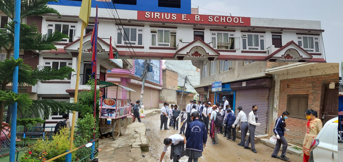 बाताबरण दिवसको अवसरमा साइरियस स्कुलका विद्यार्थीद्वारा सडक सरसफाइ।