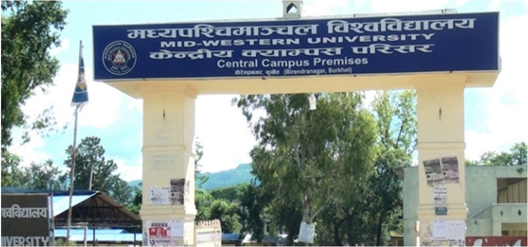 म.प. विश्वविद्यालयद्वारा करार र आंसिक शिक्षक तथा कर्मचारीका लागि दरखास्त आह्वान।