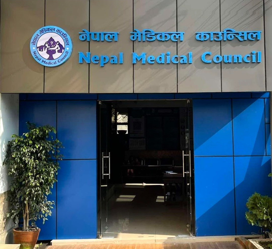 नेपाल मेडिकल काउन्सिलको लाइसेन्स परीक्षाकाे तालिका सार्वजनिक (तालिका सहित)