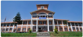 त्रिविद्वारा BBA, BBM र BIM को पाठ्यक्रम परिमार्जित। (सूचना सहित)