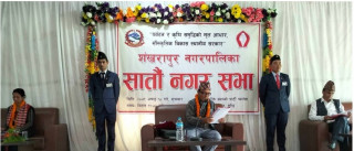बिद्यालय शिक्षा कक्षा १२ सम्म निःशुल्क गर्ने निर्णय ।
