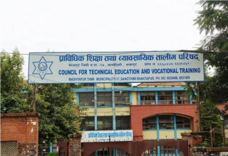 CTEVT को डिप्लोमा तथा प्री-डिप्लोमा तहको नतिजा प्रकाशित । (नतिजा सगित)