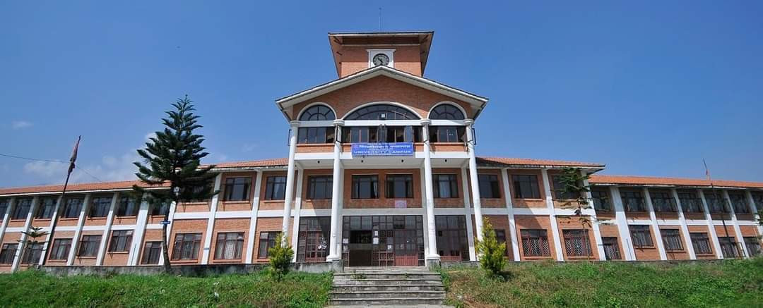 त्रिवि द्वारा संचालित BBA परिक्षा रद्द, पुनः परीक्षा श्रावण १ गते हुने।