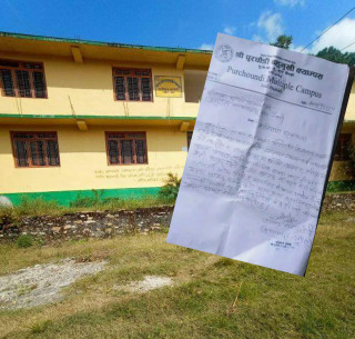 बलात्का*रको आरोप लागेका पुर्चौंडी बहुमुखी क्याम्पसका प्रमुख नेगीले दिए राजिनामा।