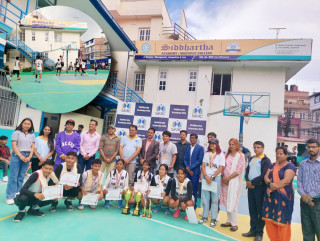 सिद्धार्थ एकेडेमी / मल्टिपल कलेजद्वारा SEE कप बास्केटबल - 2079 सम्पन्न।